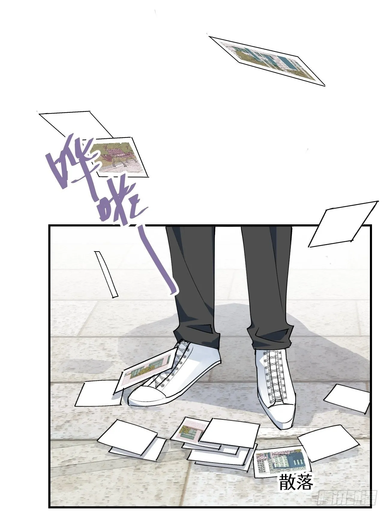 第6话 别捏耳朵哦 第27页