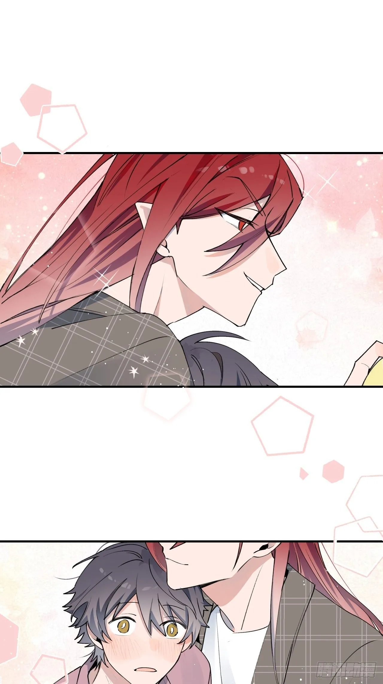 第5话 触电的感觉 第3页