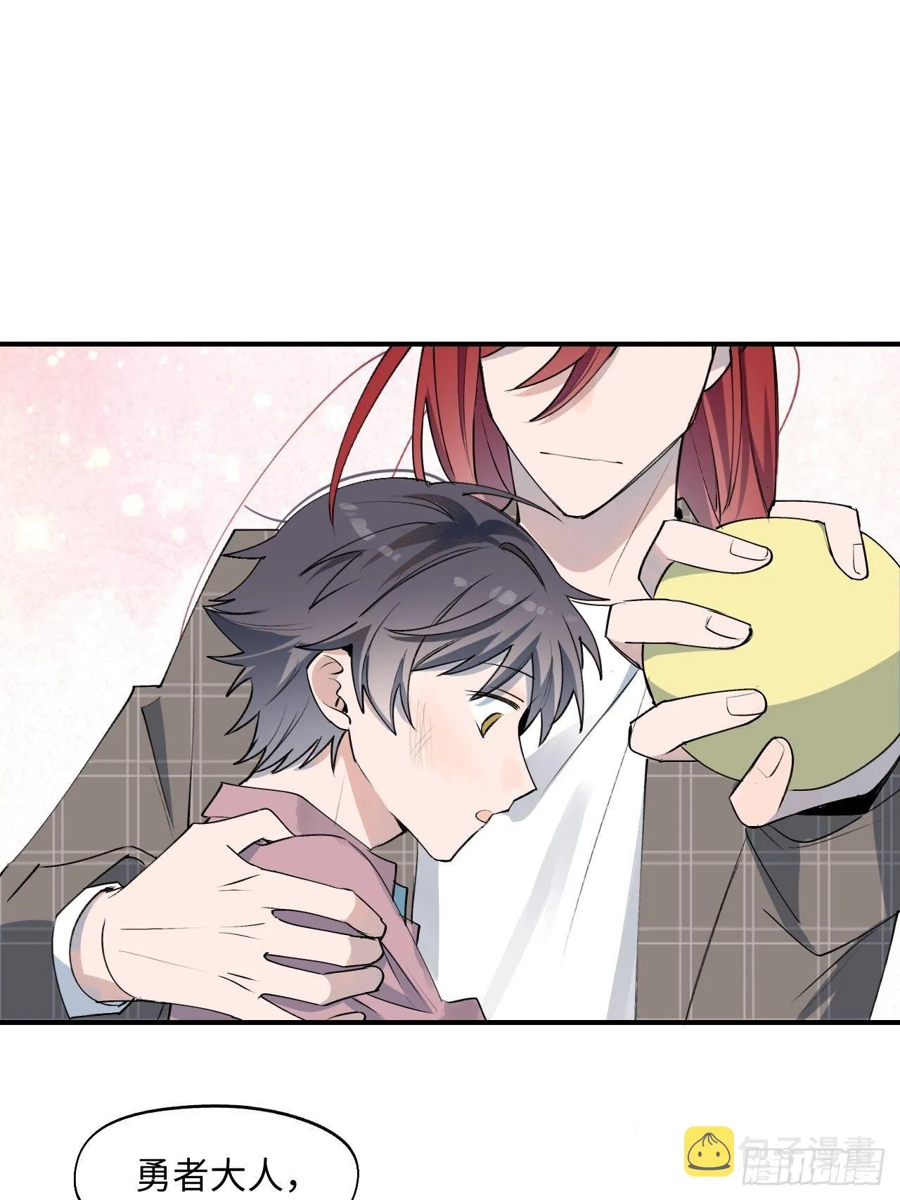 第4话 魔法失效了？ 第54页