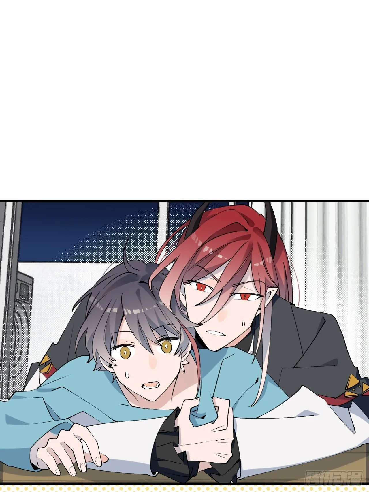 第2话 你闻起来很好吃？！ 第3页