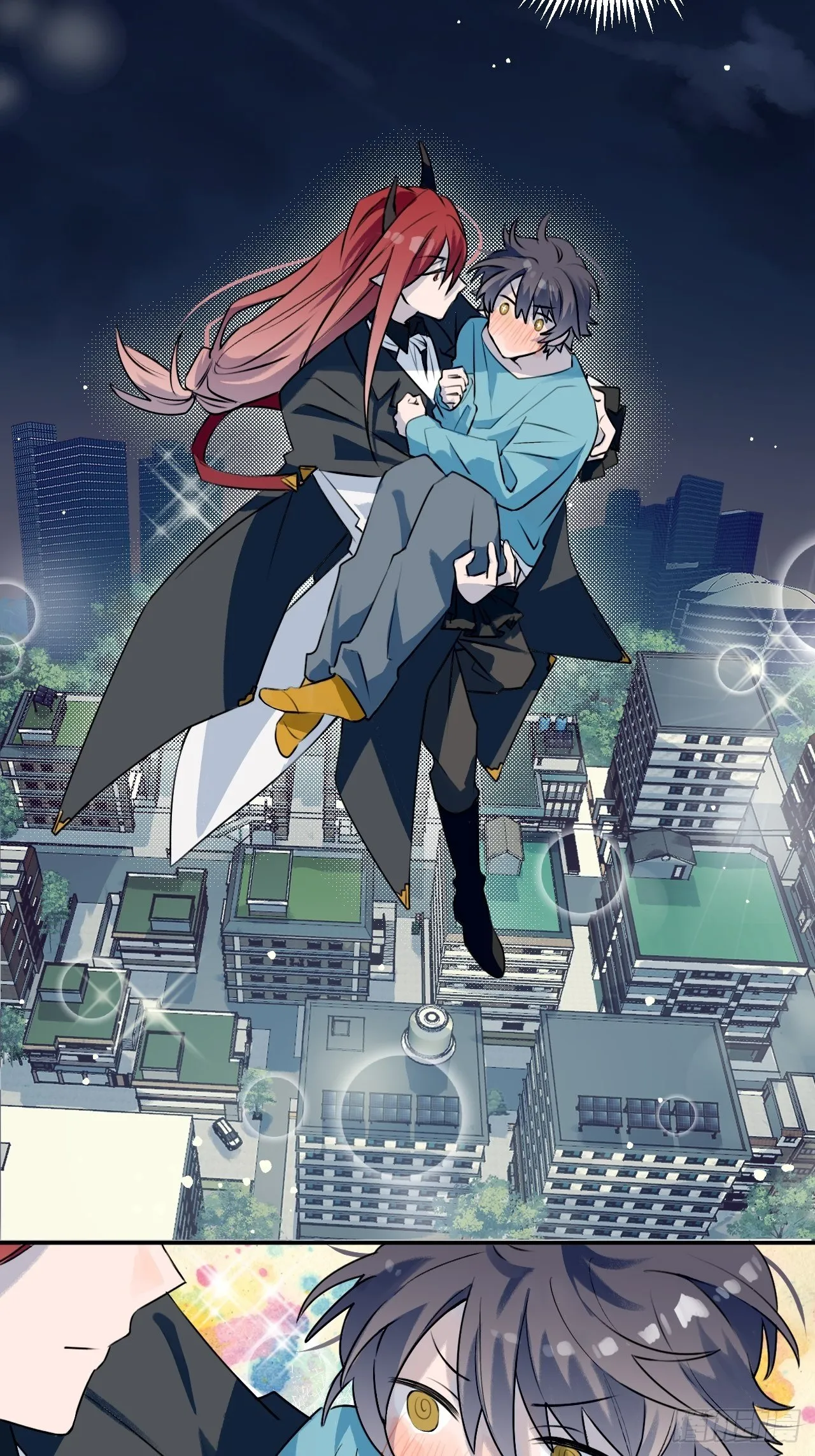 第1话 恭喜！获得寻仇魔王x1 第33页