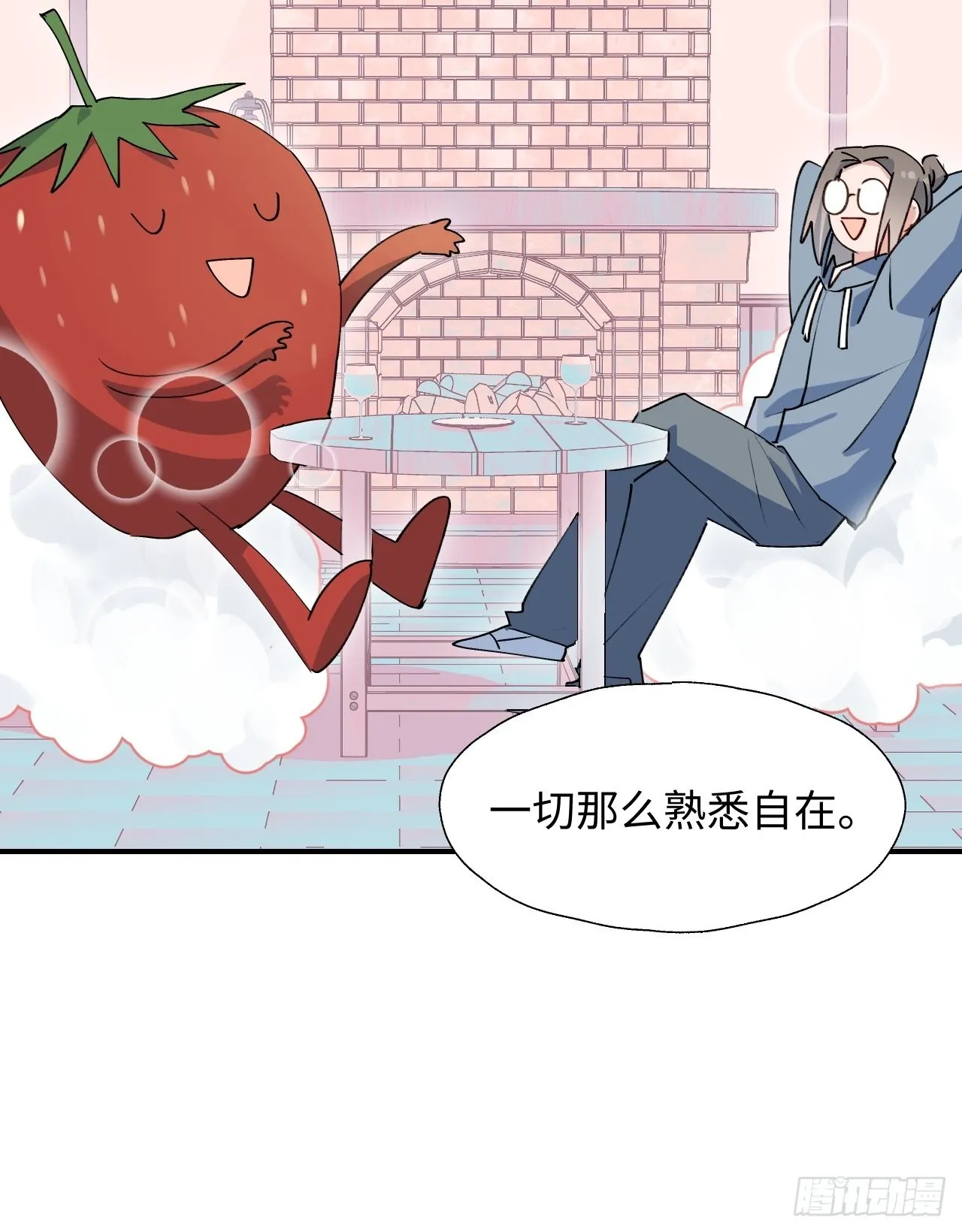 25蛋糕对决！ 第23页