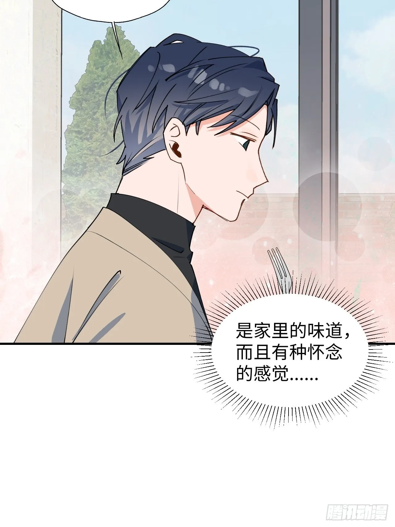 25蛋糕对决！ 第26页