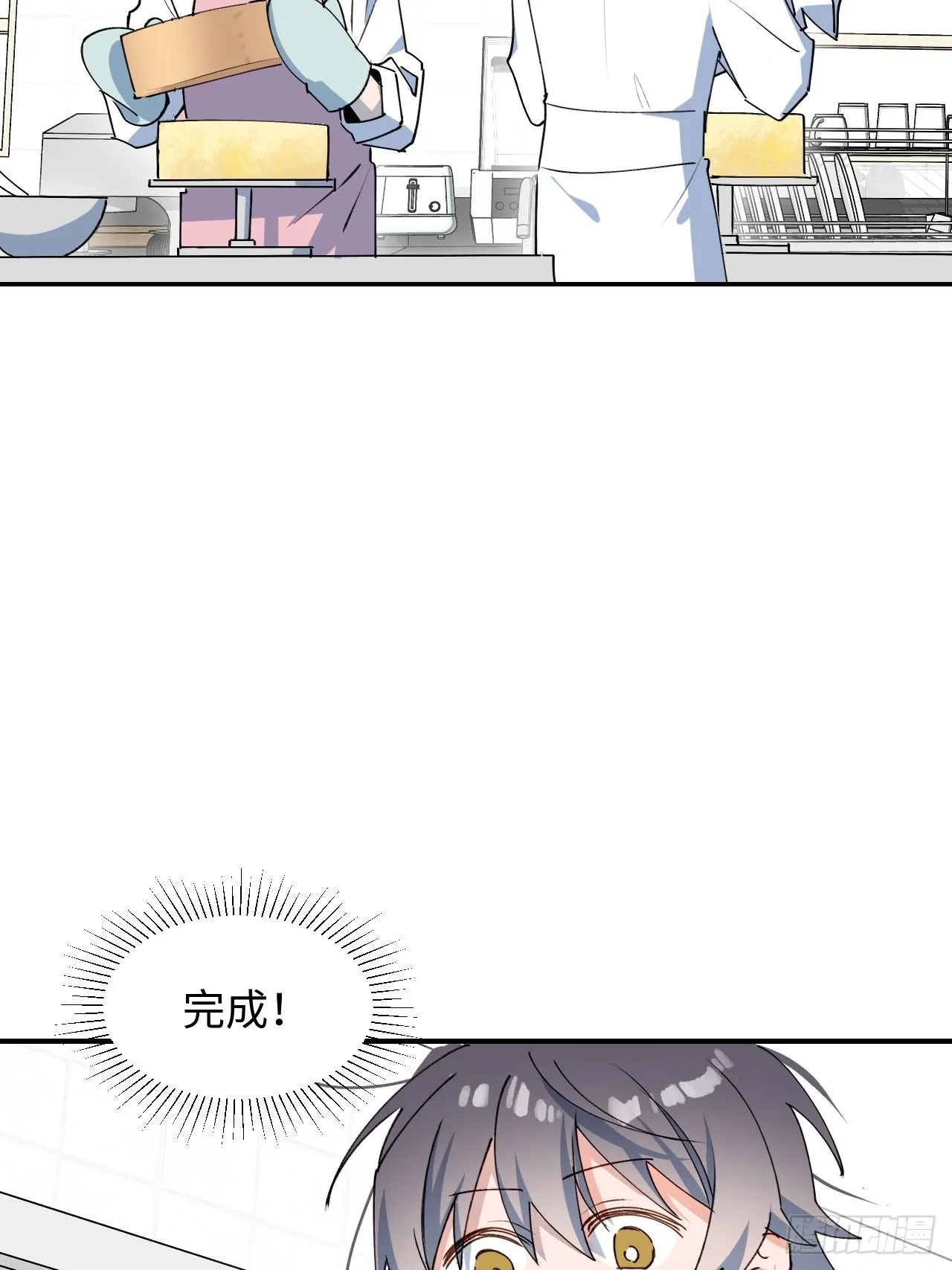 24我相信你 第53页