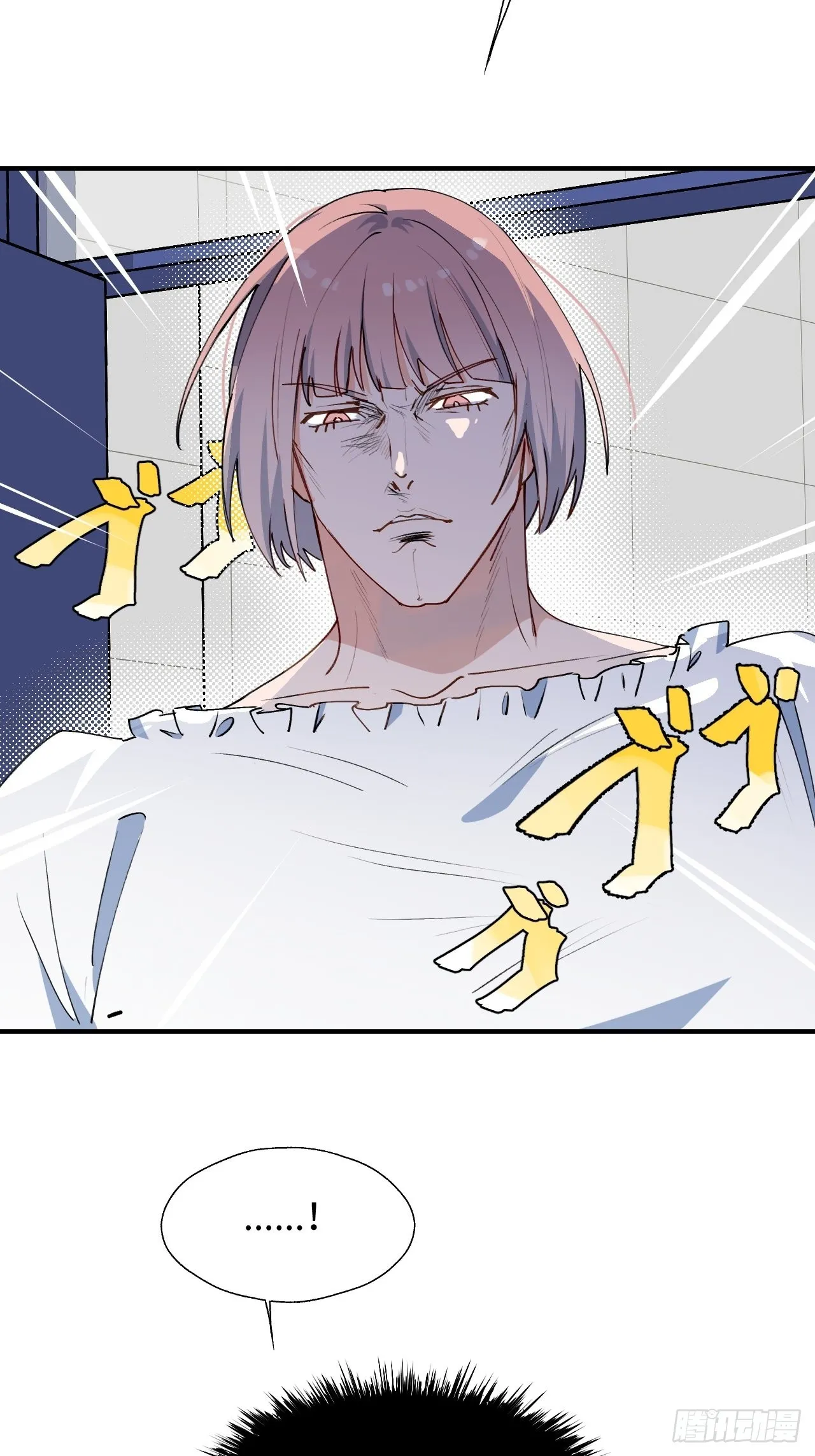 30学姐来了！！ 第18页