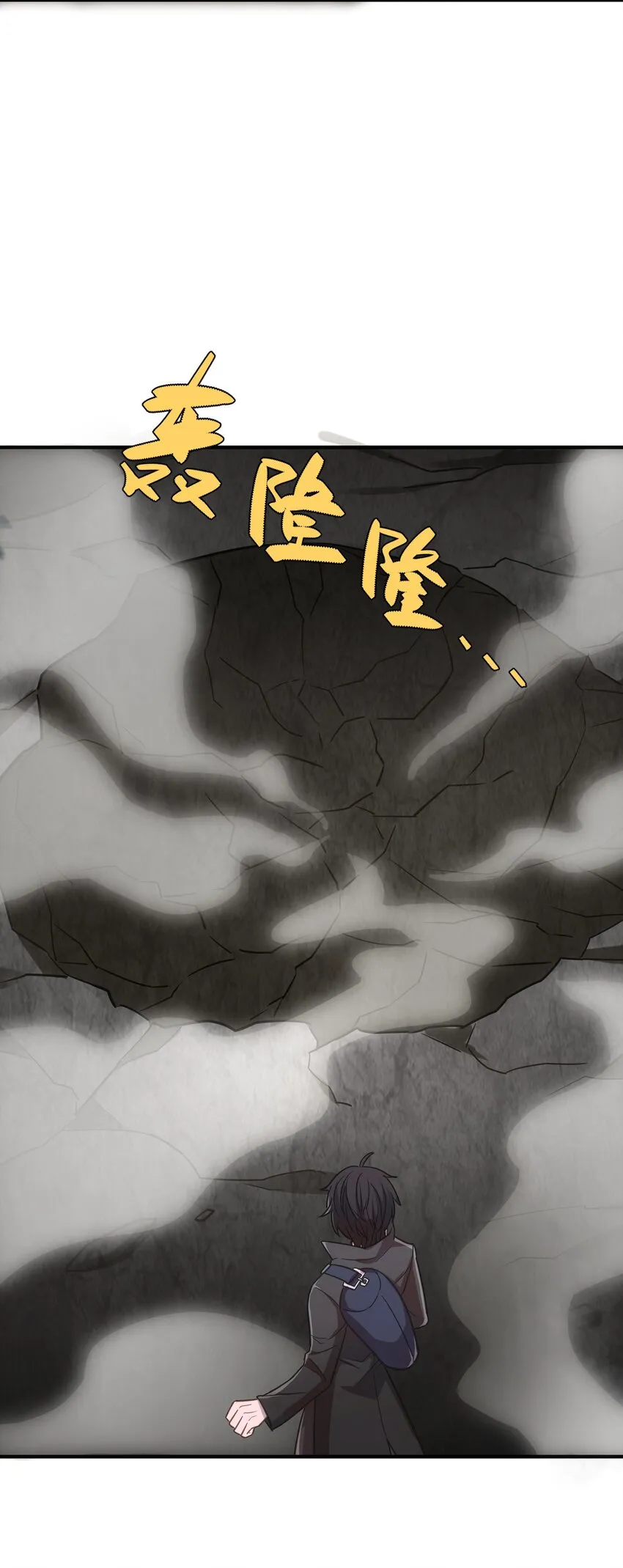 007 奖励，以及版本更新 第34页