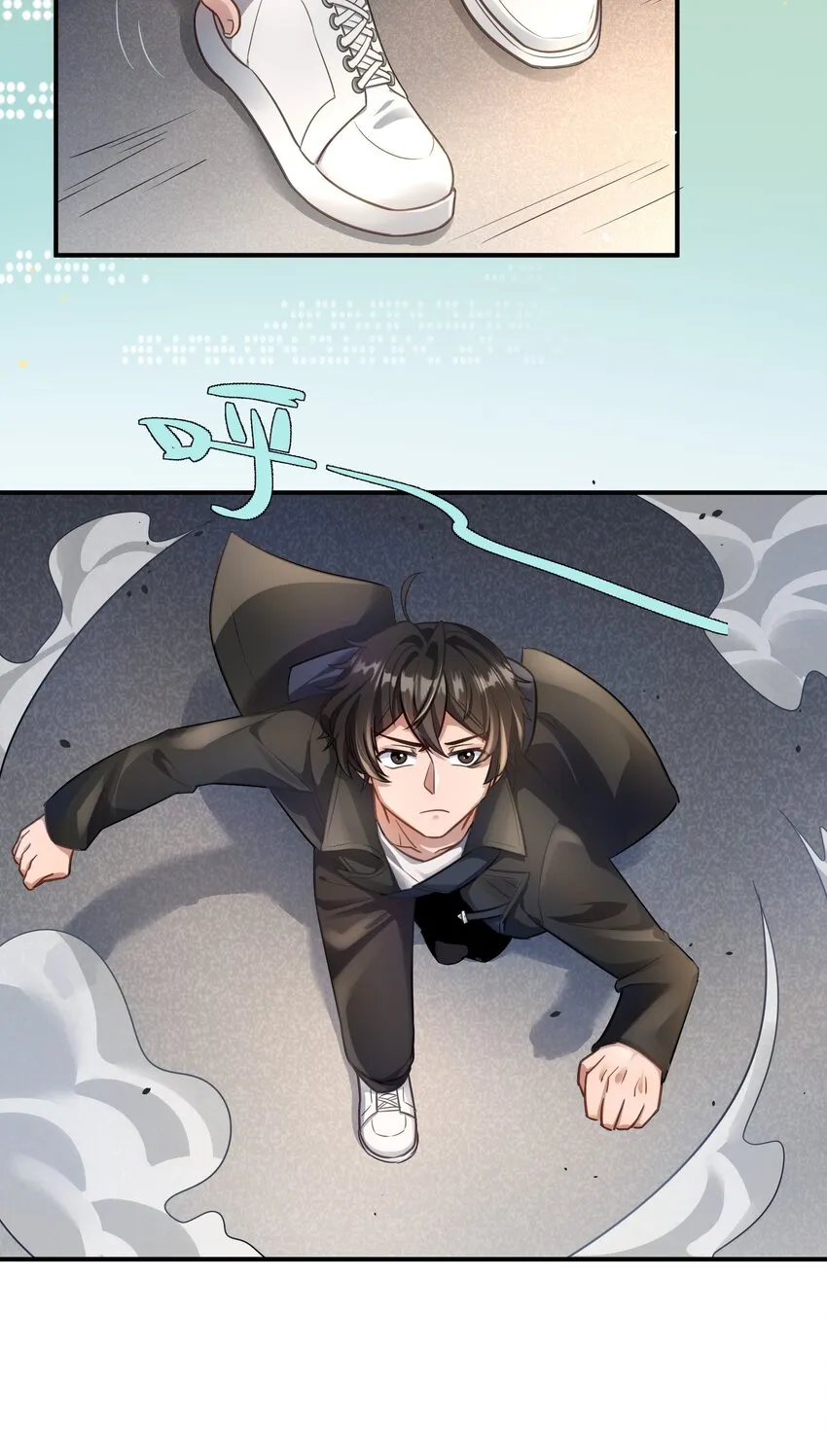007 奖励，以及版本更新 第40页