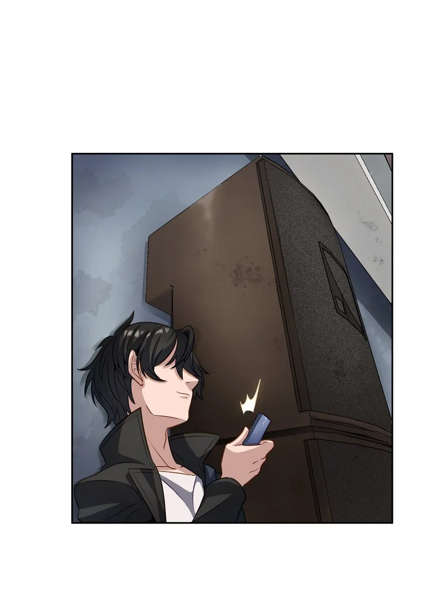 003 歌？ 第71页