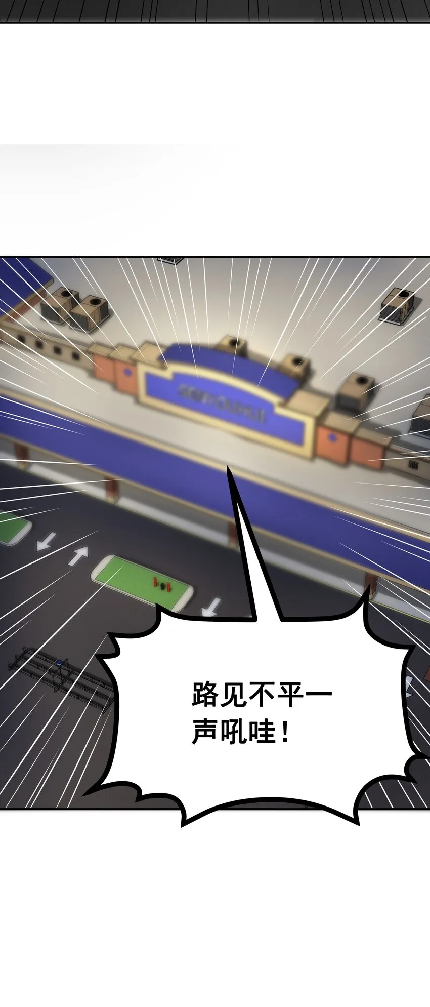 003 歌？ 第73页