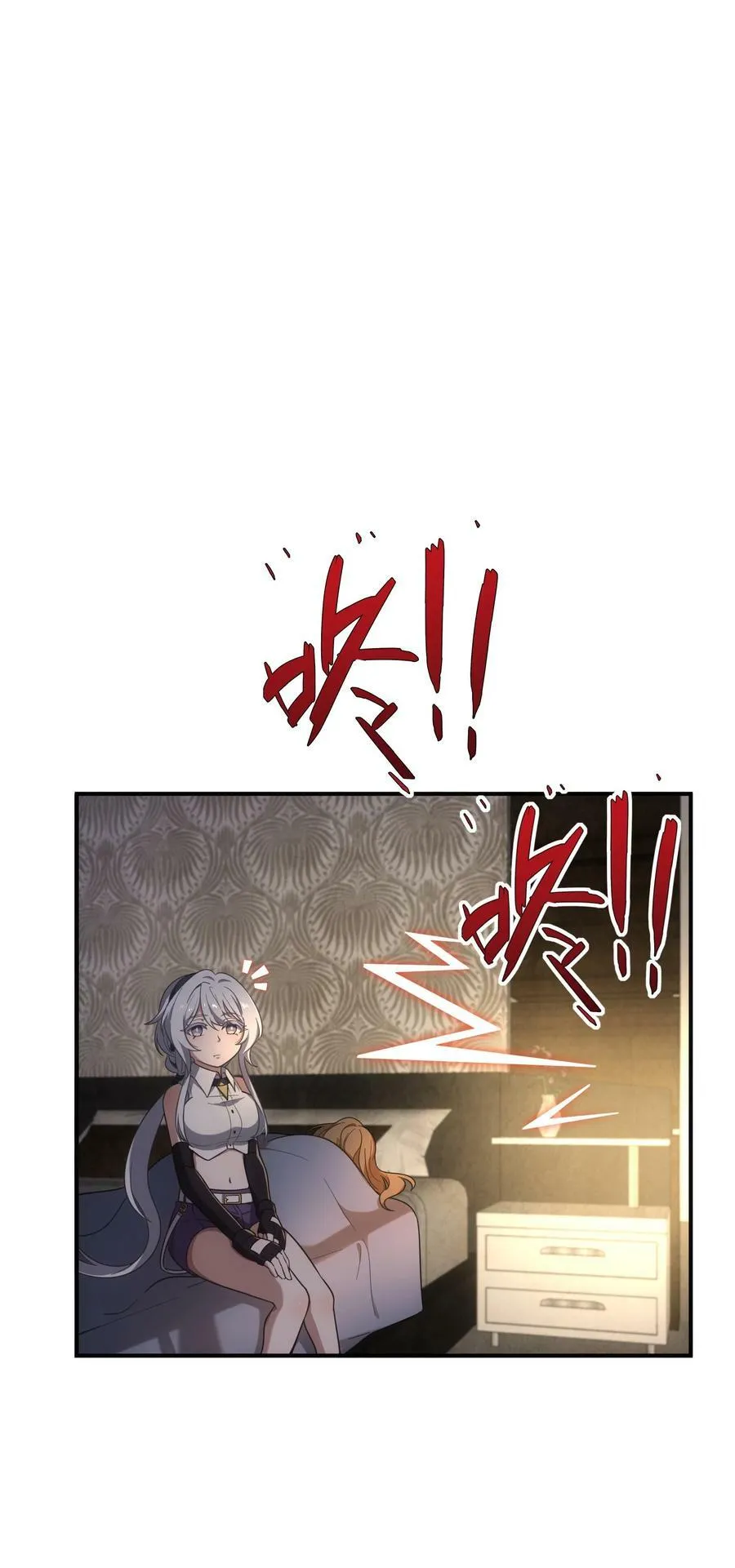 018 末影的能耐 第42页