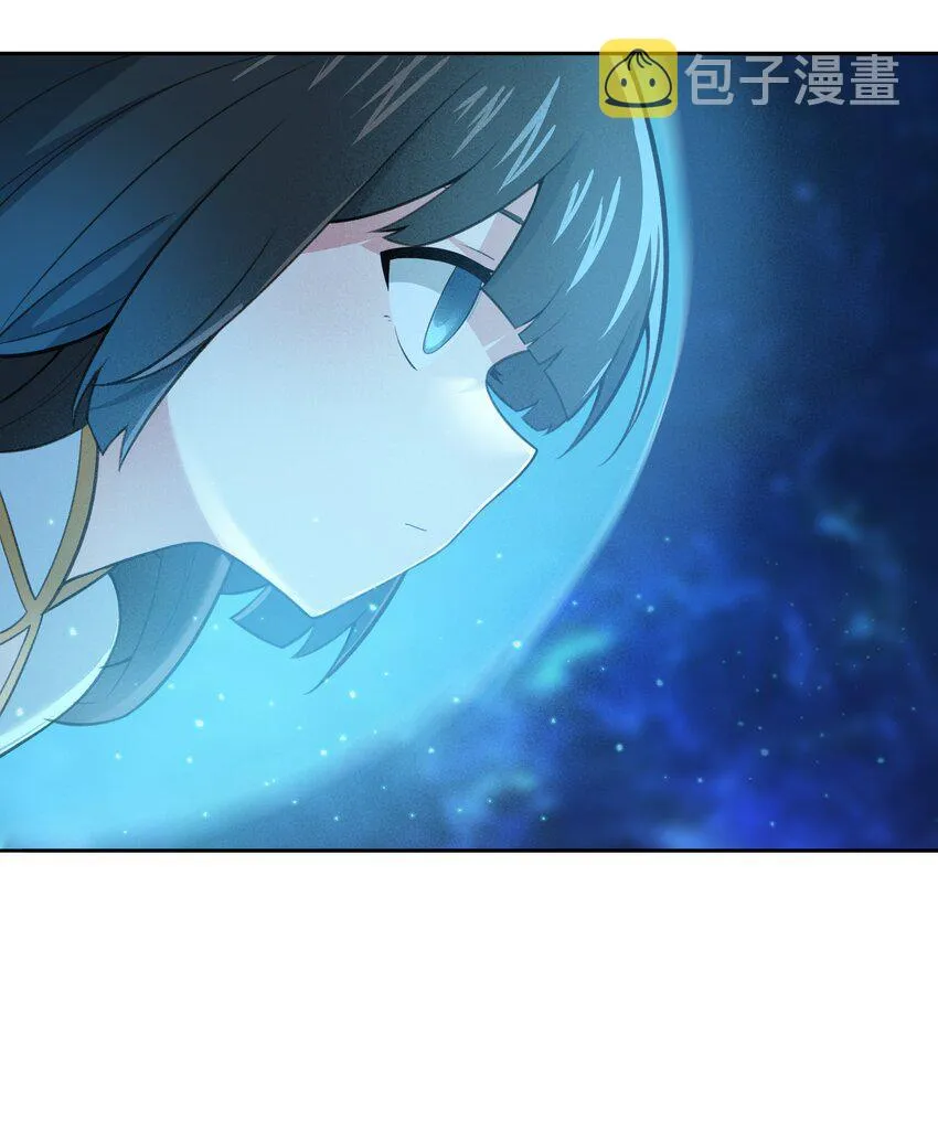 029 异次元的基点 第56页