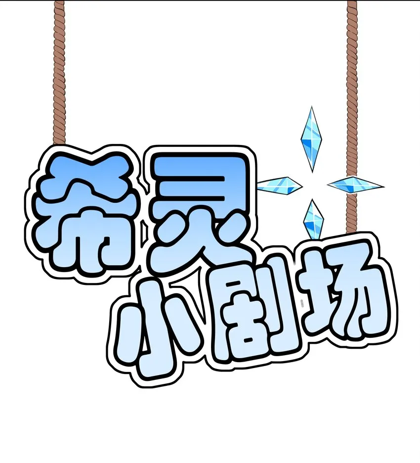 27 全盘交代帝国黑帮 第48页