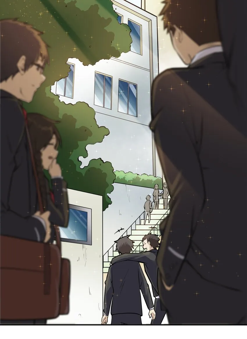 002 连接·希灵帝国 第19页