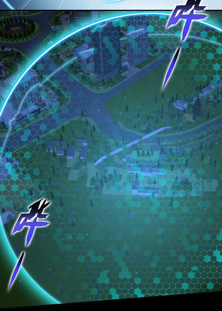 006 300名精兵强将 第32页