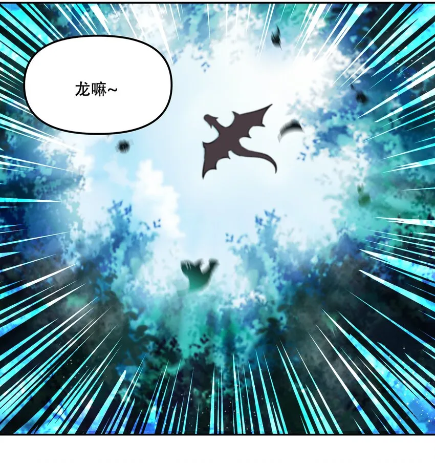 015 加大火力烤制九成熟 第14页