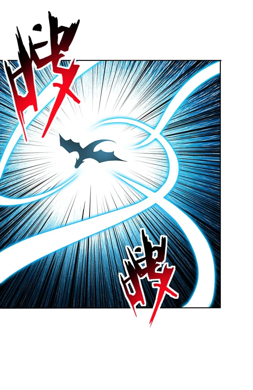 015 加大火力烤制九成熟 第33页