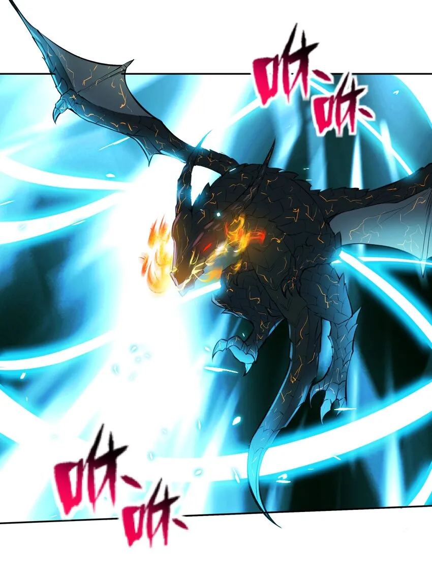 015 加大火力烤制九成熟 第34页