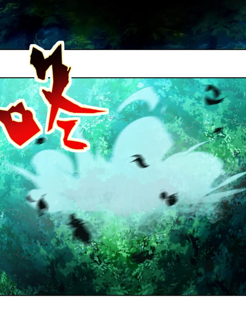 015 加大火力烤制九成熟 第39页