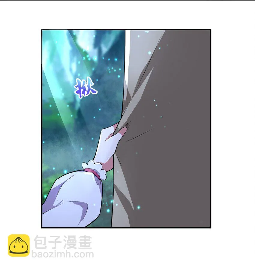 015 加大火力烤制九成熟 第48页