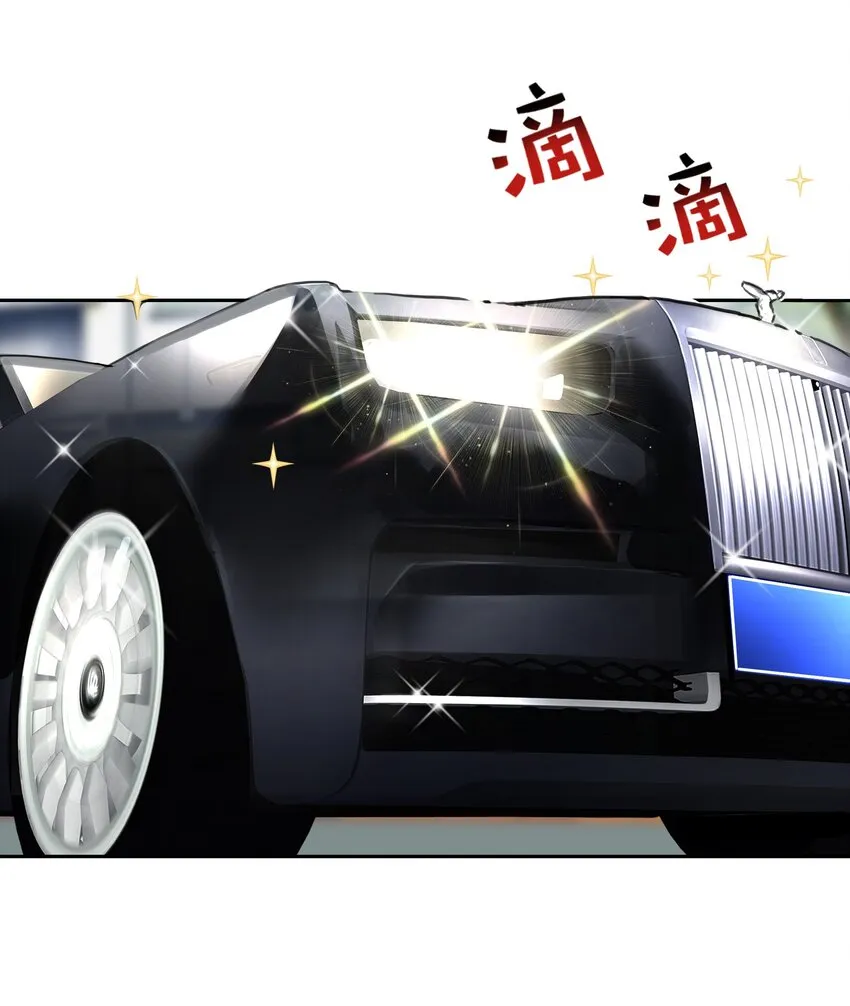 020 早知道意外总是难免的… 第9页