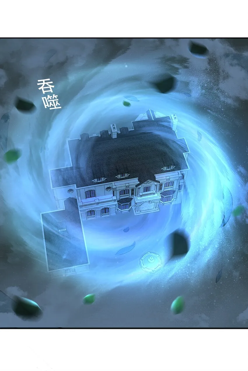 022 欢迎来到“秘密”基地！ 第55页