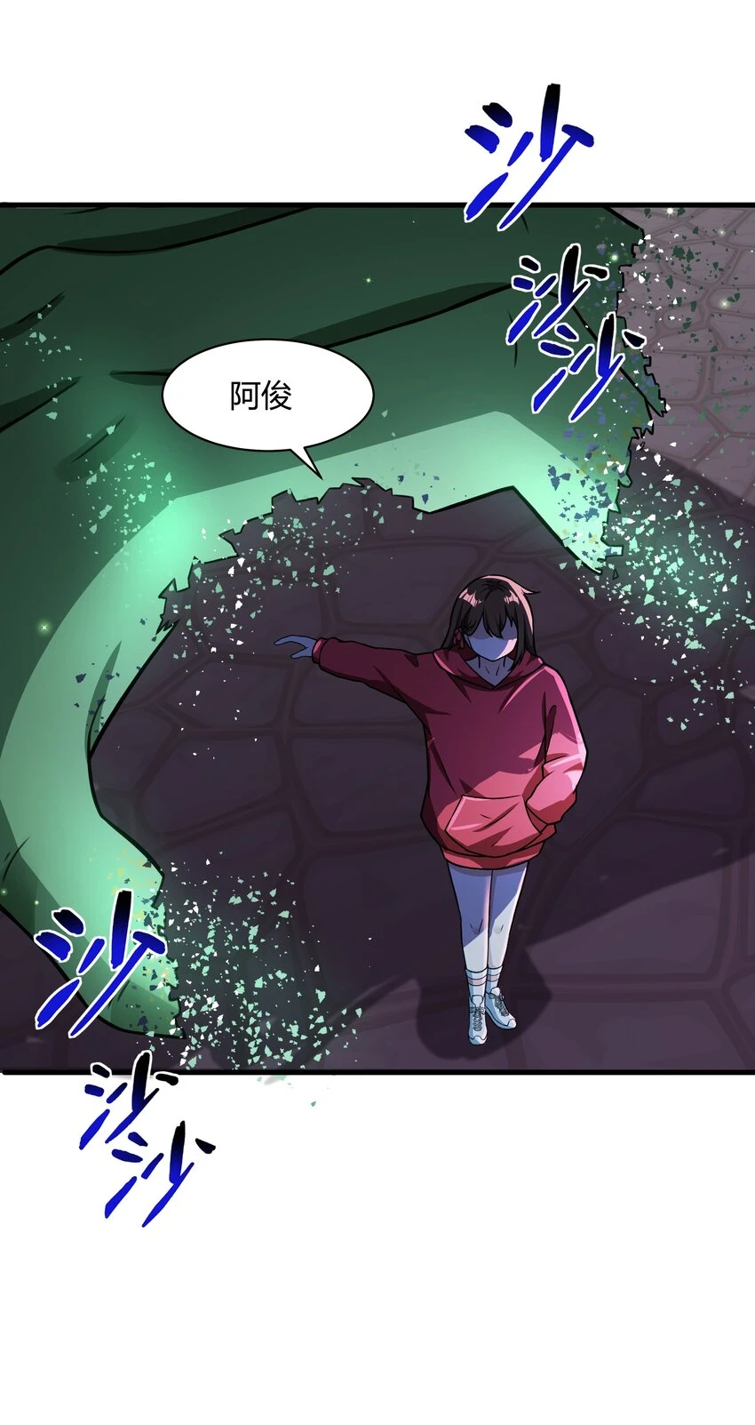 49 祝大家新春快乐！（内涵新年福利！） 第43页