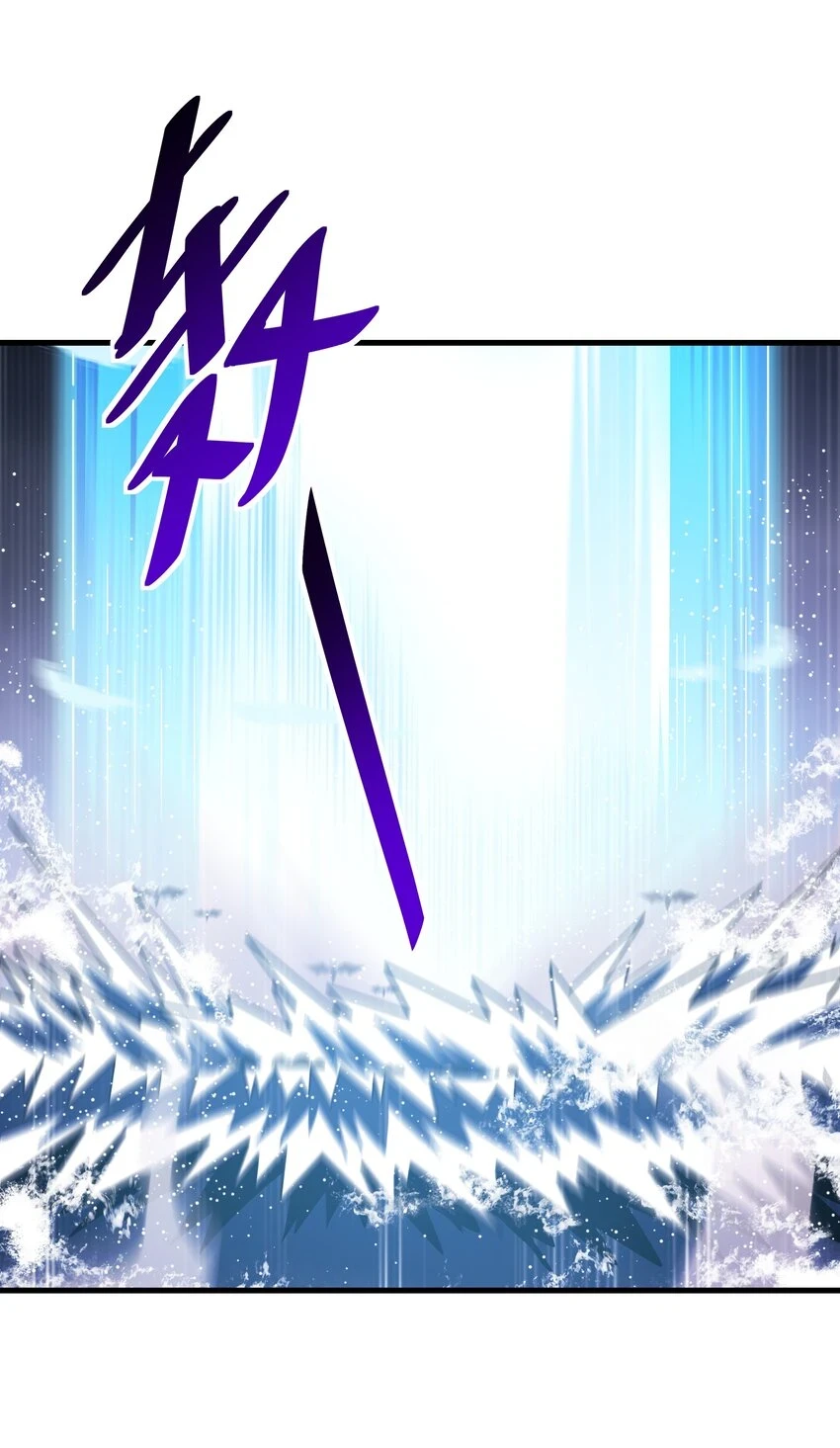 50 凯撒斯！（内涵新年福利！） 第2页