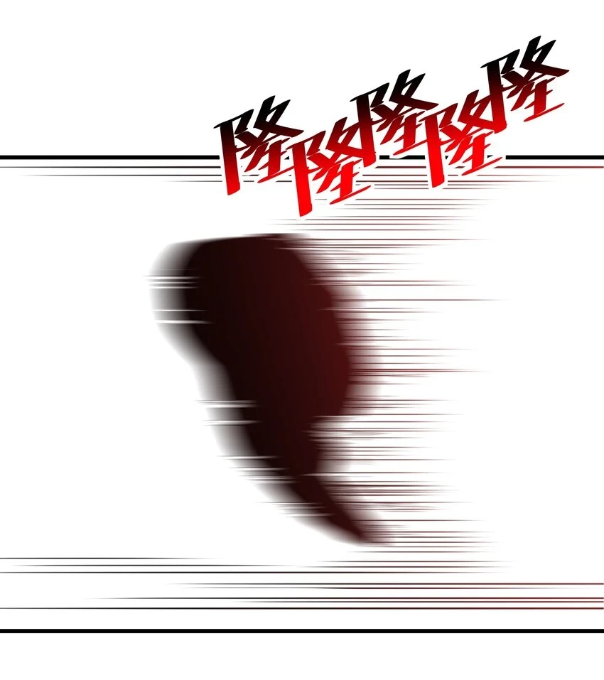 50 凯撒斯！（内涵新年福利！） 第15页