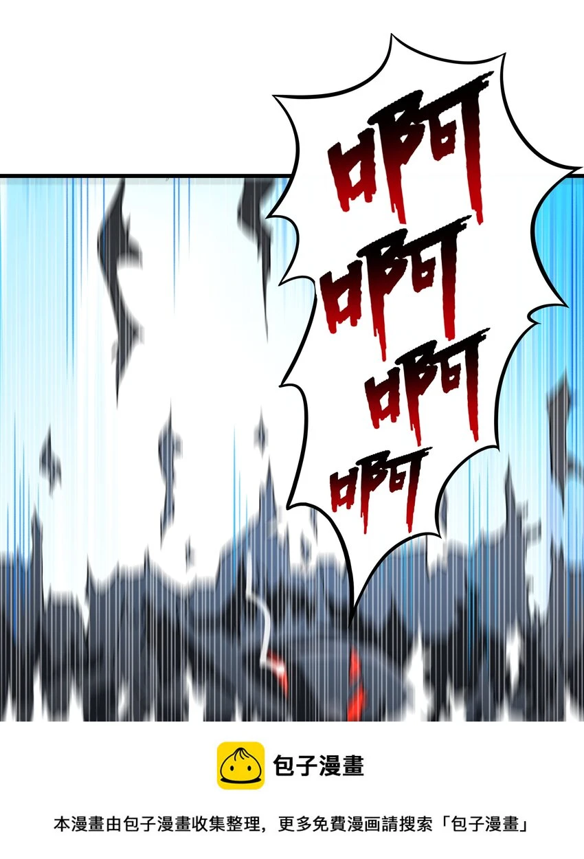 52 这群女人没一个好惹的！（开奖名单） 第52页