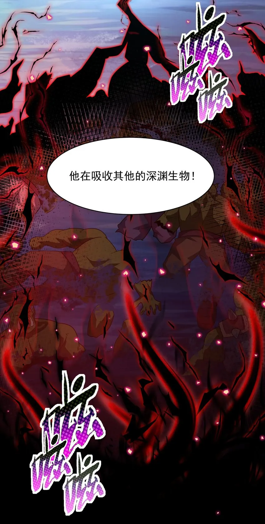 52 这群女人没一个好惹的！（开奖名单） 第57页