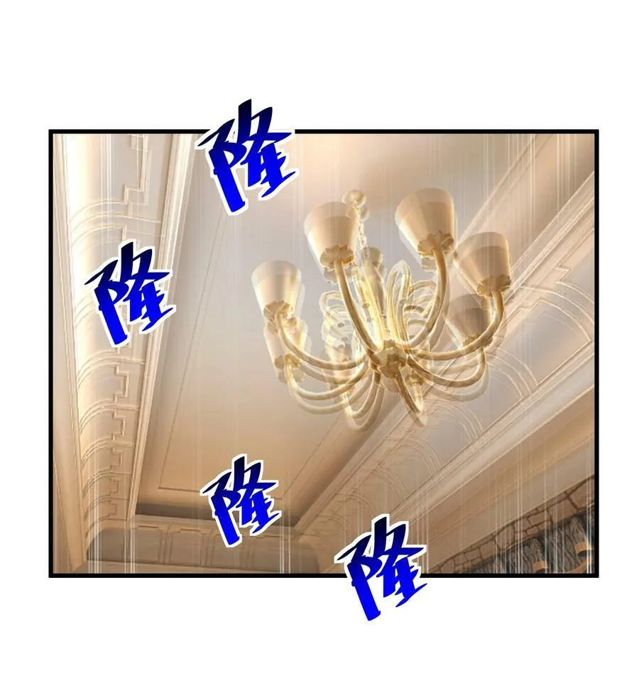 55 我们终会相逢 第39页