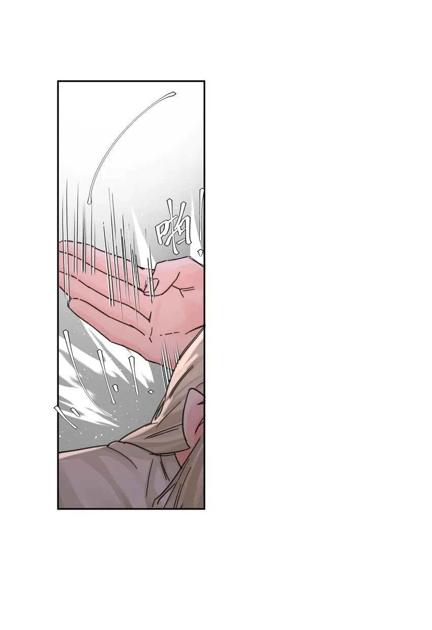 第14话 重来？！ 第29页