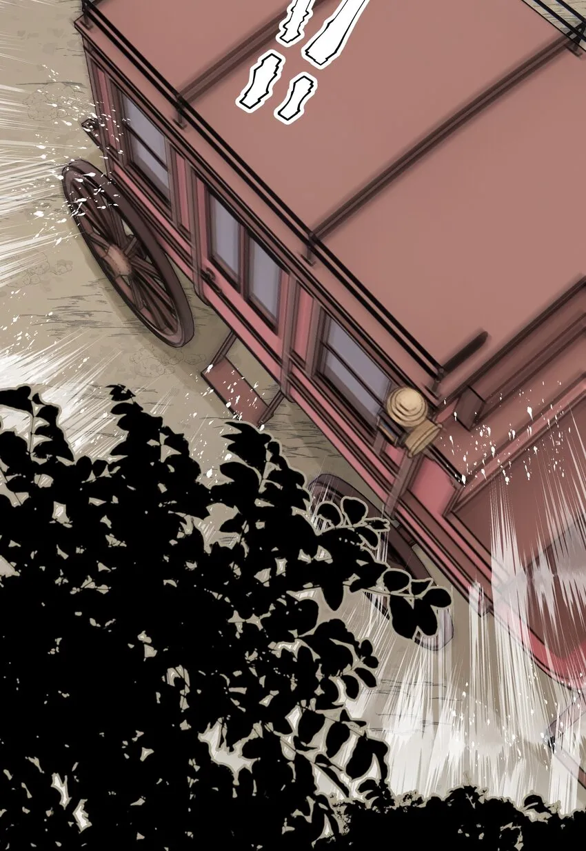 第13话 系统本体 第27页