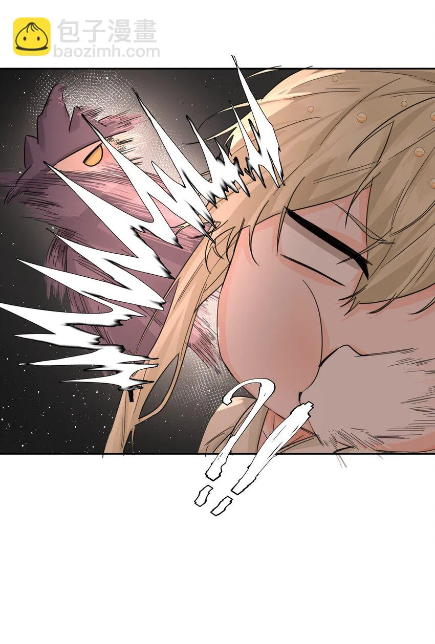 第13话 系统本体 第34页