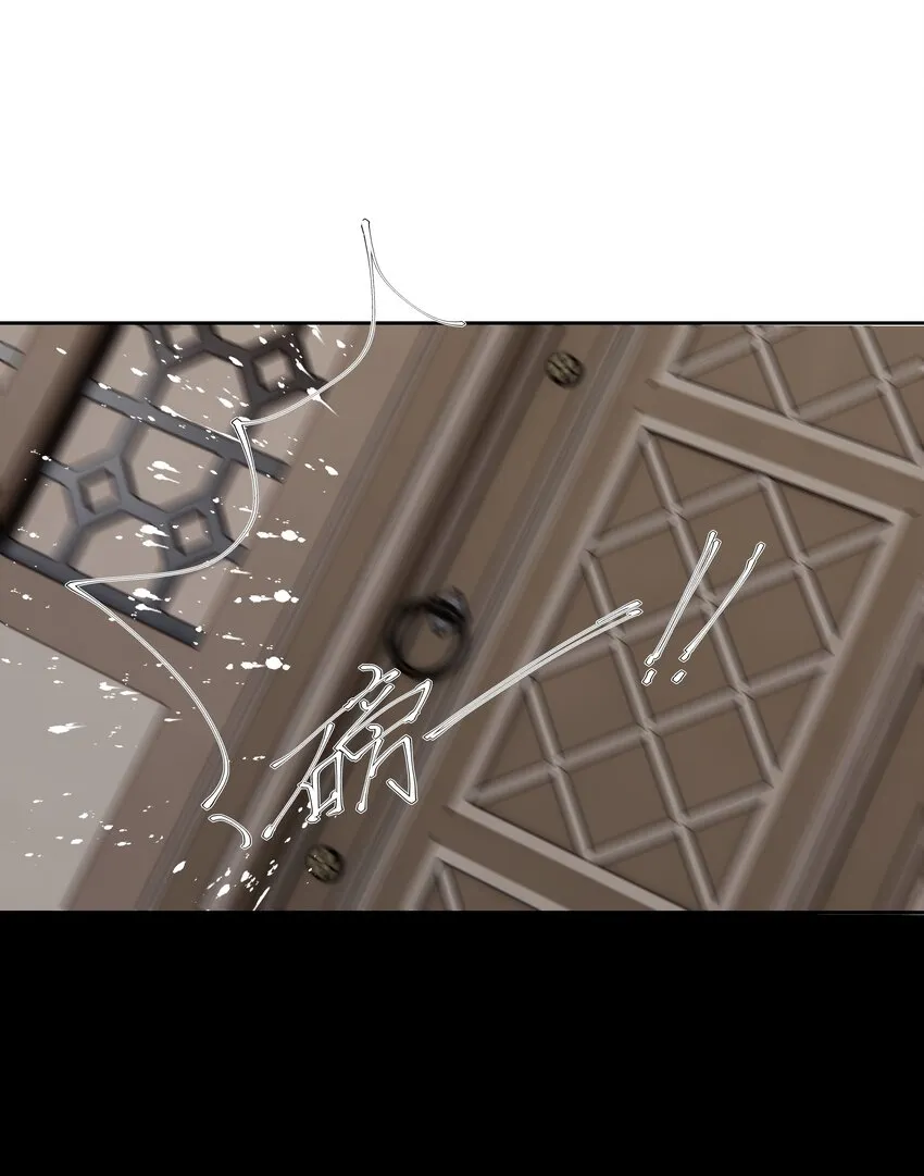 第11话 不再是他 第35页