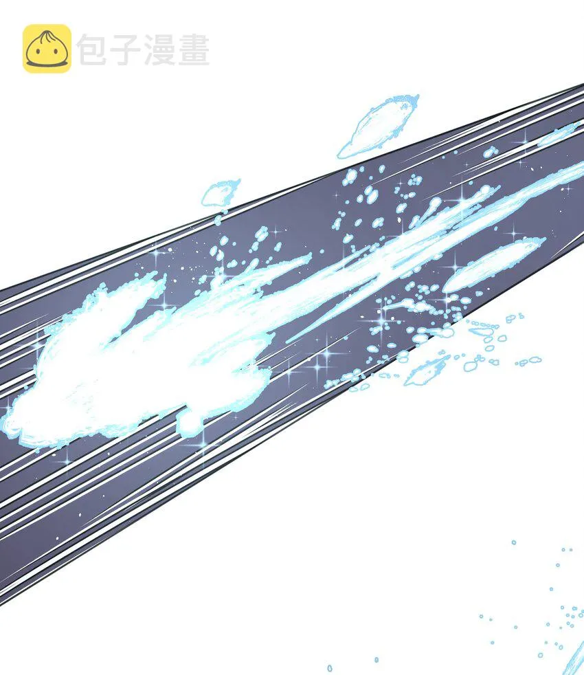第7话 生无关，但死有！ 第12页