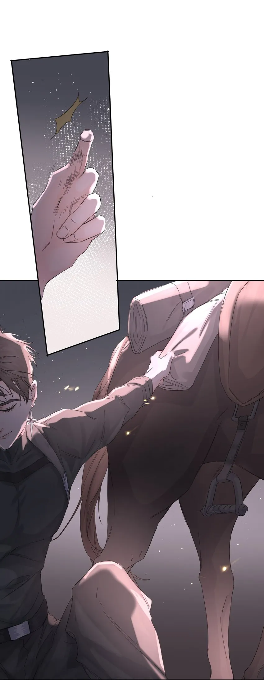 第5话 不告诉你 第13页