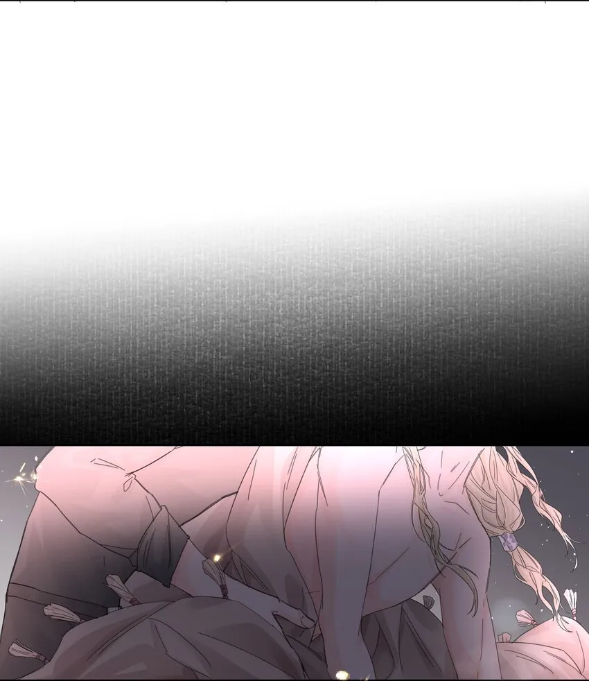 第5话 不告诉你 第14页