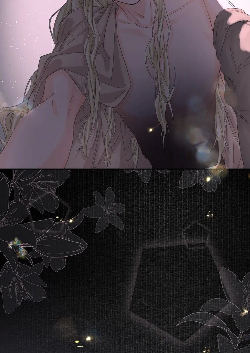 第5话 不告诉你 第36页