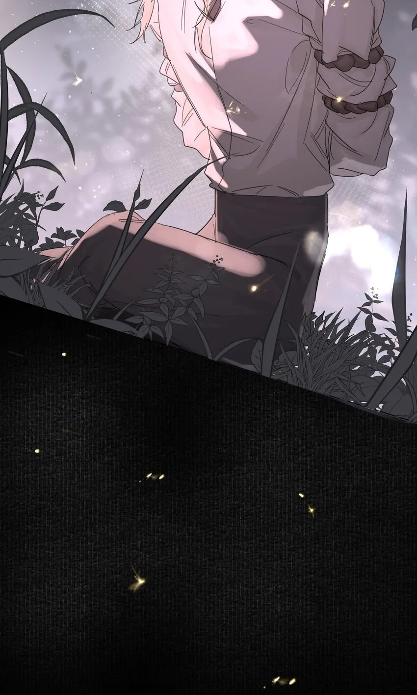 第4话 自裁未遂 第7页