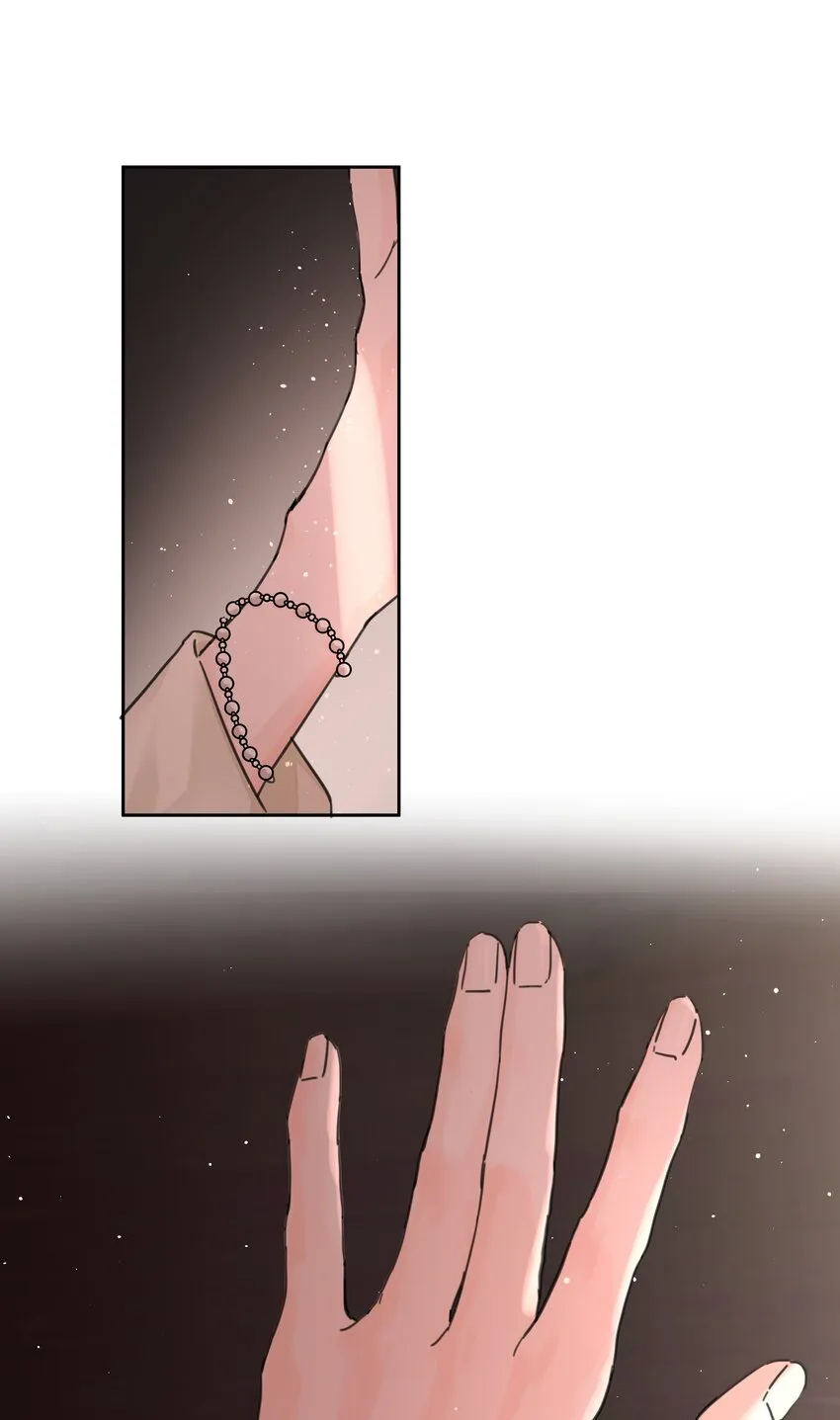 第3话 新的决心与破裂 第30页