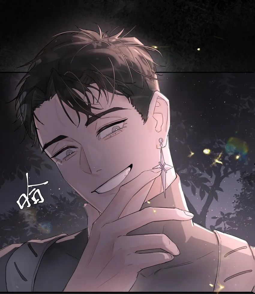 第1话 穿越前与相遇后 第17页