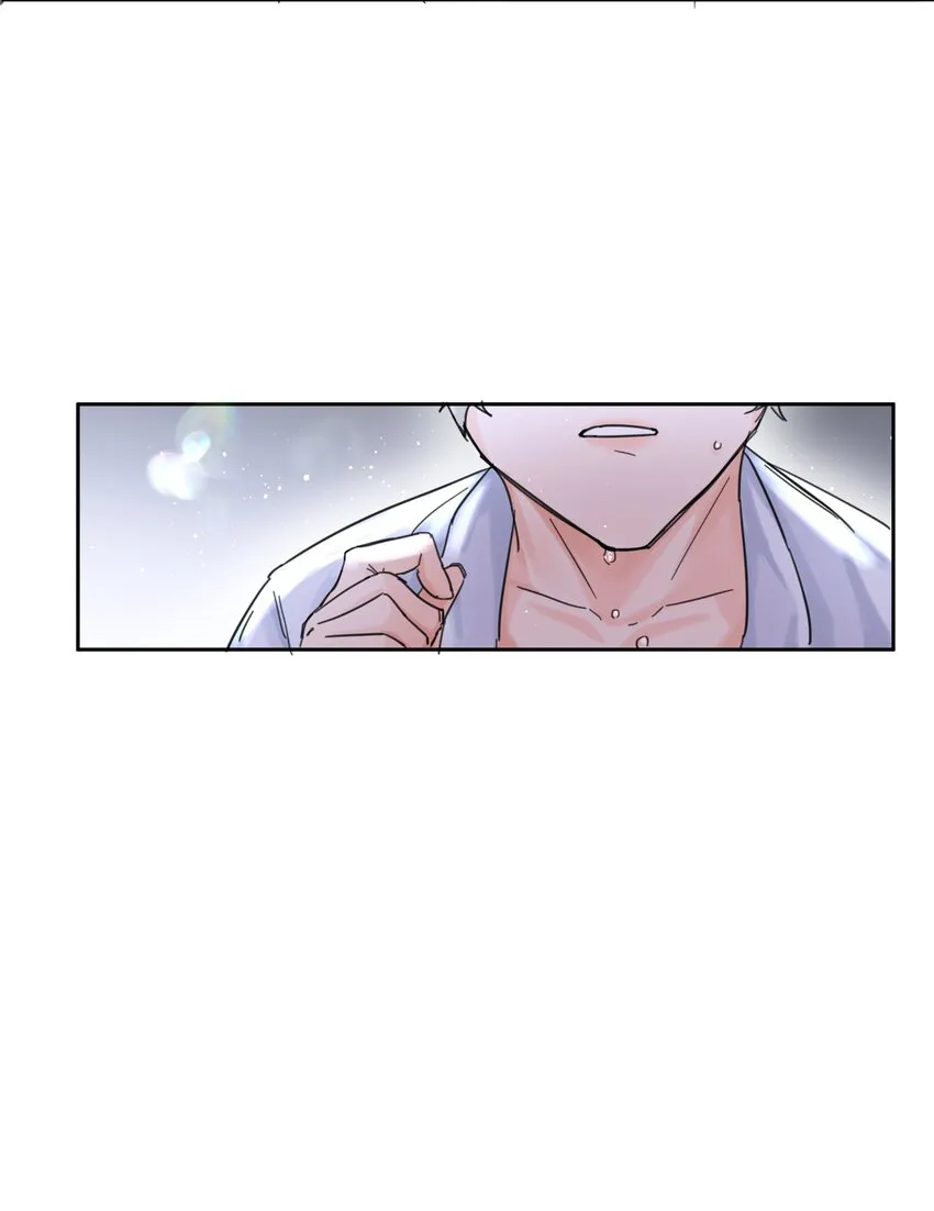 第1话 穿越前与相遇后 第57页