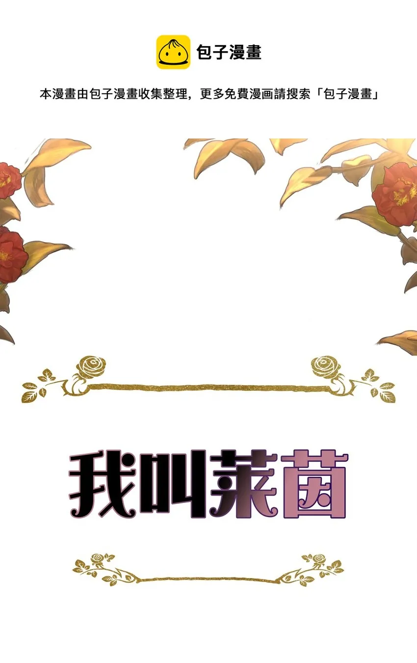 12月25日 爆更上线 第1页
