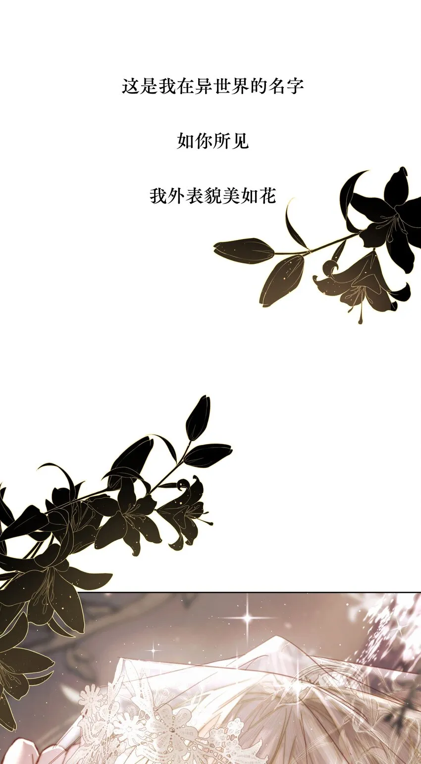 12月25日 爆更上线 第2页