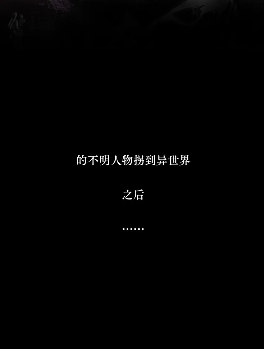 12月25日 爆更上线 第10页