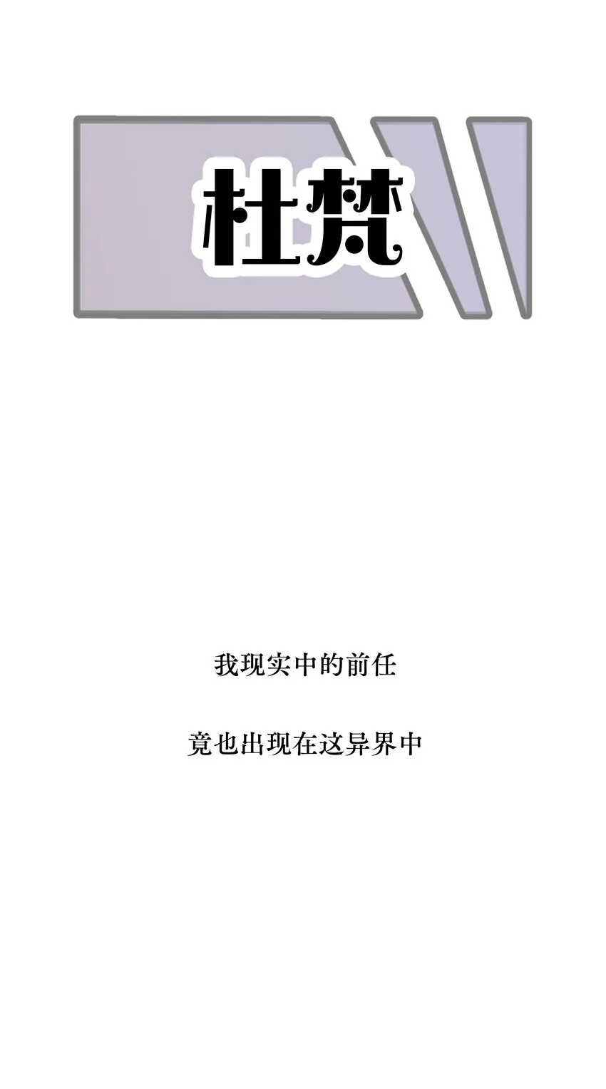 12月25日 爆更上线 第19页