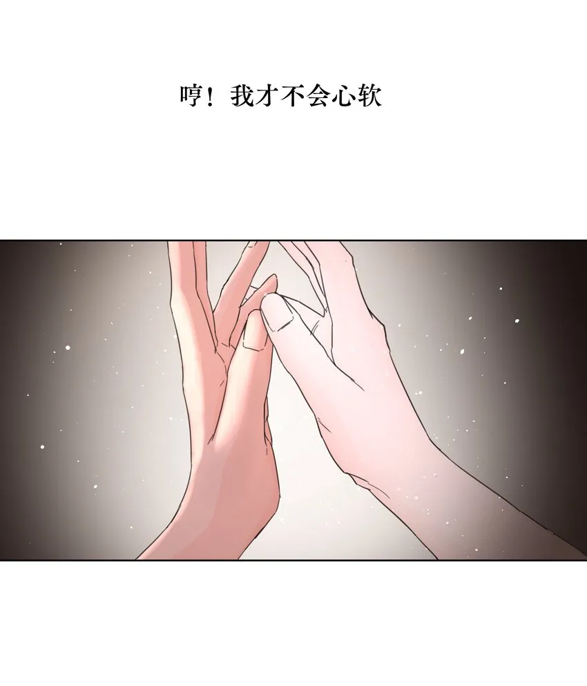 12月25日 爆更上线 第21页