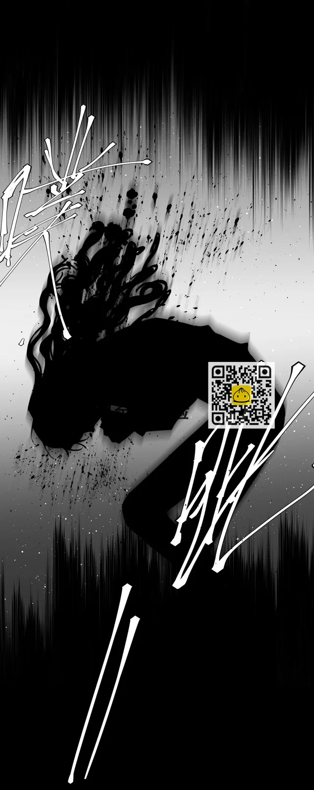 第16话 错误的选择 第30页