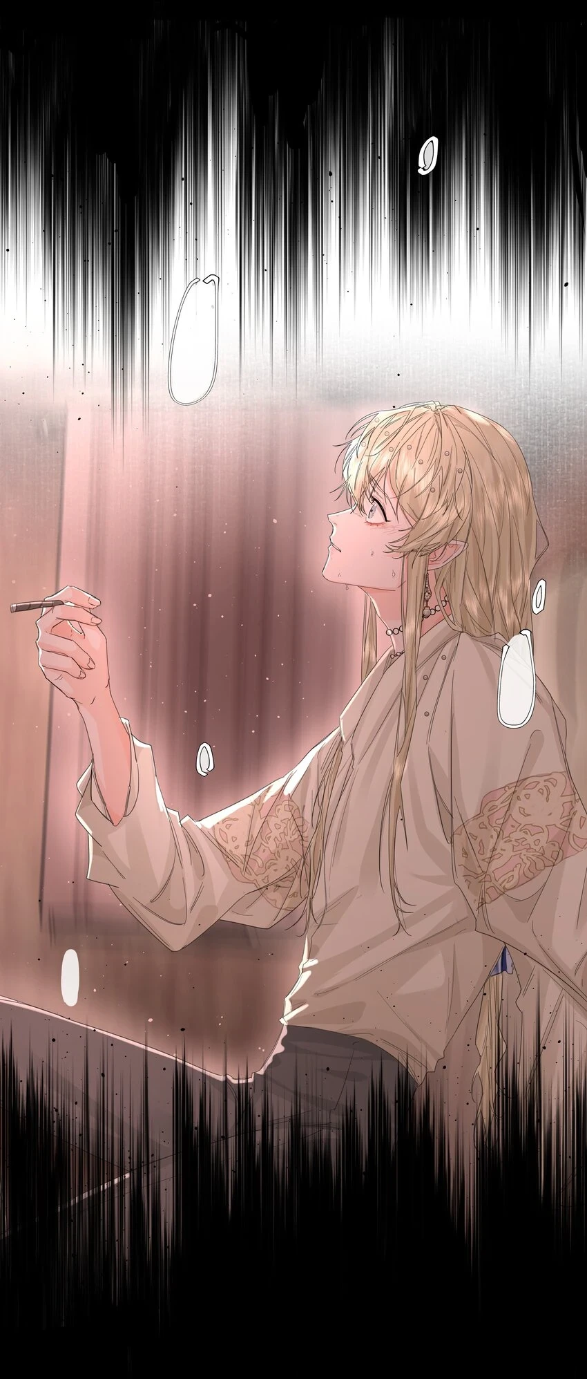 第17话 不是睡了吗？！ 第7页
